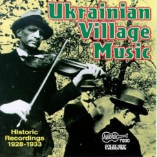 V/A-UKRAINIAN VILLAGE MUSIC (CD)