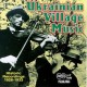 V/A-UKRAINIAN VILLAGE MUSIC (CD)