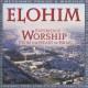 ELOHIM-EXPERIENCE WORSHIP FROM T (CD)