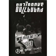 BUZZCOCKS-HAMBURG'81-AUF.. (DVD)