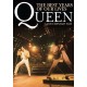QUEEN-BEST YEARS OF OUR LIVES (DVD)