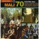 V/A-AFRICAN PEARLS: MALI 70 (2CD)