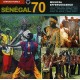 V/A-SENEGAL 70 MUSICAL EFFERV (2CD)