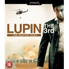 FILME-LUPIN III (DVD)