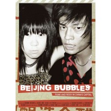 DOCUMENTÁRIO-BEIJING BUBBLES (2DVD)