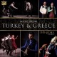 DU-SEMS ENSEMBLE-MUSIC FROM TURKEY &.. (CD)