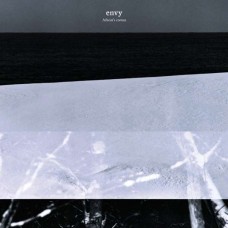 ENVY-ATHEIST'S CORNEA (CD)