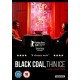 FILME-BLACK COAL, THIN ICE (DVD)