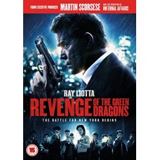 FILME-REVENGE OF THE GREEN.. (DVD)