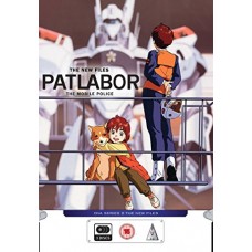 ANIMAÇÃO-PATLABOR MOBILE POLICE.. (2DVD)