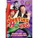 CRIANÇAS-JUSTIN'S HOUSE: WHERE.. (DVD)