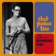 CHET BAKER-LIVE IN HAMBURG 1985 (CD)