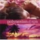 V/A-POLYNESIAN SPA (CD)