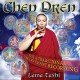 LAMA TASHI-CHEN DREN (CD)