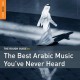 V/A-ROUGH GUIDE TO BEST ARAB (CD)