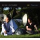 GUO GAN-KITE (CD)