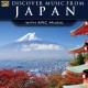 V/A-DISCOVER MUSIC FROM JAPAN (CD)