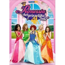 PRINSESSIA-SPECIAL HET PRINSELIJKE.. (DVD)