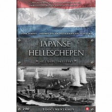 DOCUMENTÁRIO-JAPANSE HELLESCHEPEN (2DVD)