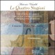 A. VIVALDI-LE QUATTRO STAGIONI (LP)
