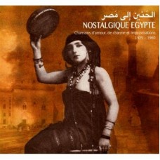 V/A-NOSTALGIQUE EGYPTE (CD)