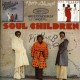 SOUL CHILDREN-THERE ALWAYS (CD)