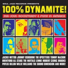 V/A-100% DYNAMITE -EXPANDED- (CD)